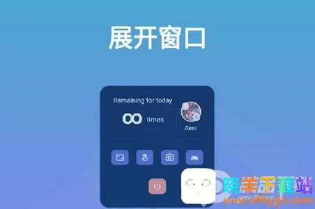 �����(��Ļ���빤��)