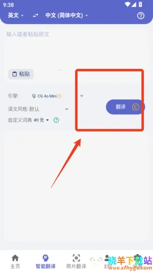 �����(��Ļ���빤��)