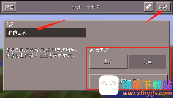 �ҵ�����0143(����ɳ����Ϸ)