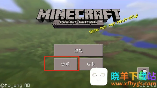 �ҵ�����0143(����ɳ����Ϸ)