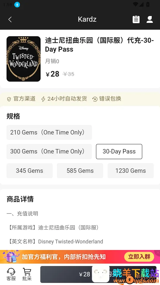 Kardz2025���°汾