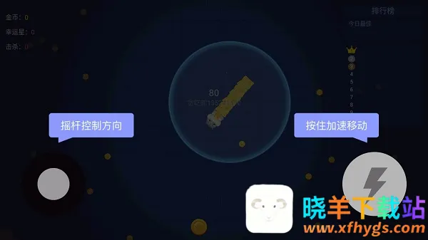 ̰���߽�����(̰����������Ϸ)