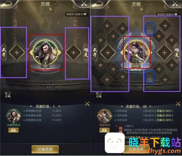 �������������ֻ���