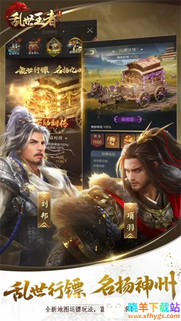 �������������ֻ���