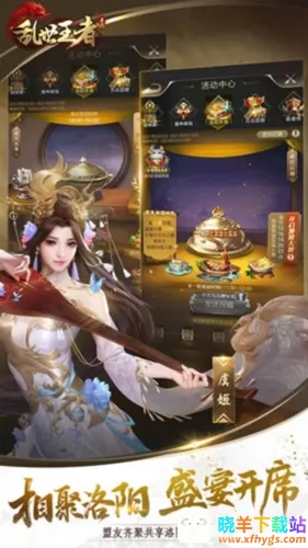 �������������ֻ���