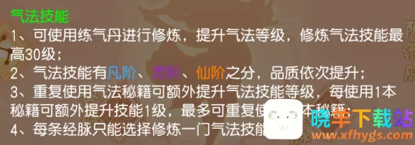 �����쳾2025���°汾