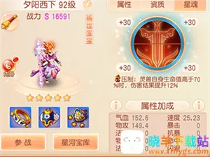 �����쳾2025���°汾