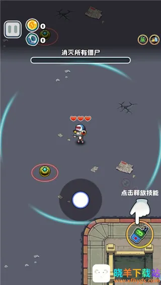 ��ʬ������(��ʬ���������Ϸ)