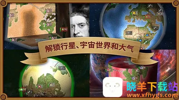 ����������(������ս��Ϸ)