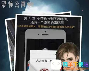 ɽ���լ(�ֲ�������Ϸ)