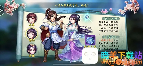 ���ͷ��ƴ�ol���ΰ�