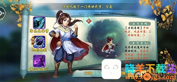 ���ͷ��ƴ�OL(����ս����Ϸ)