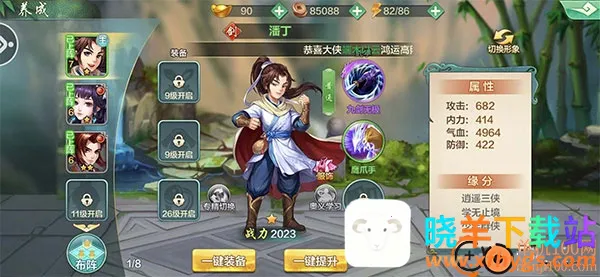 ���ͷ��ƴ�OL(����ս����Ϸ)