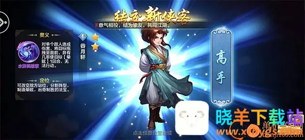 ���ͷ��ƴ�ol���ΰ�