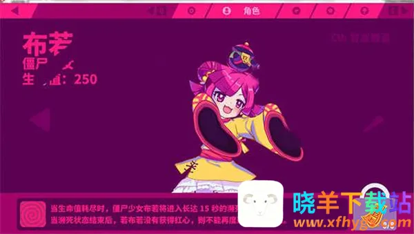 ��˹����(�����ܿ���Ϸ)