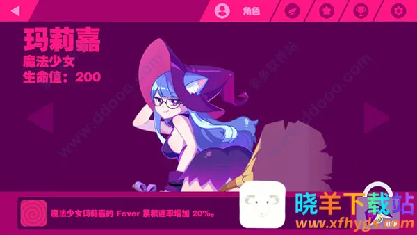 ��˹����(�����ܿ���Ϸ)