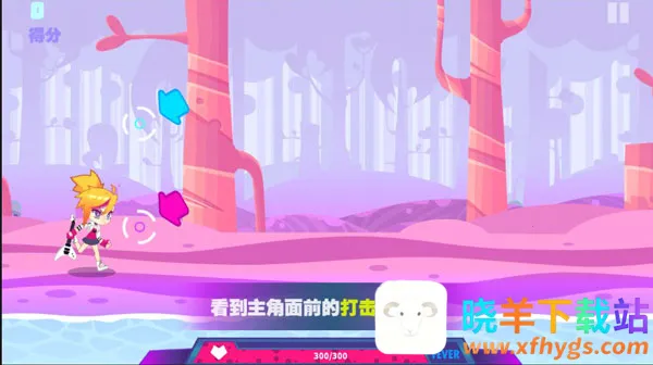 ��˹����(�����ܿ���Ϸ)