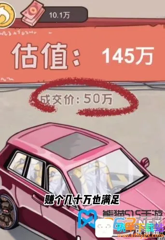 �����㰢2025���°汾