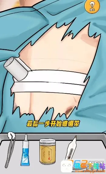 �����㰢2025���°汾