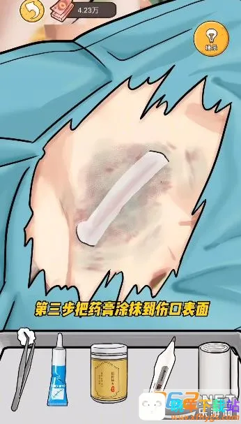 �����㰢2025���°汾