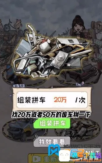 �����㰢2025���°汾