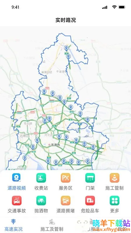 ·����֪ƽ̨(����·��ƽ̨)