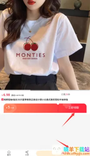 ƴ��ƴ2025���°汾