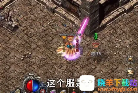 ս�����2025���°汾