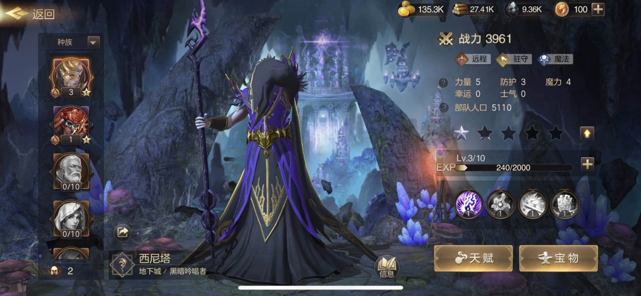 ħ����֮Ӣ���޵�����2025�ٷ����°汾