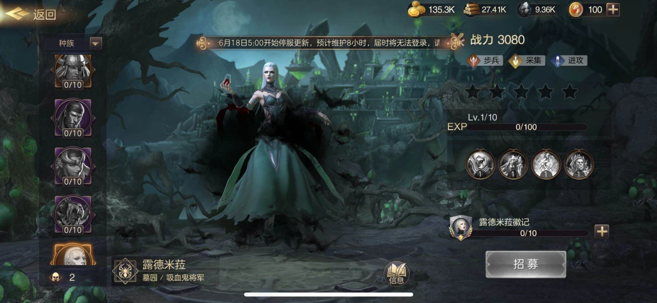 ħ����֮Ӣ���޵�����2025�ٷ����°汾