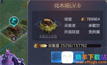 ħ����֮Ӣ���޵�����2025�ٷ����°汾