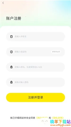 Ȥ����׿���ֻ���