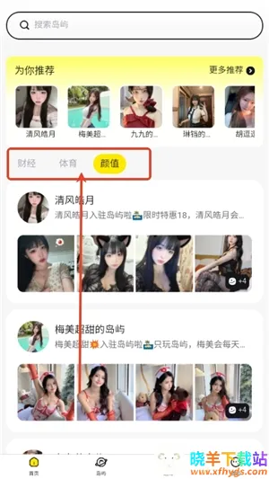 Ȥ����׿���ֻ���