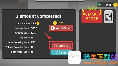 �����Ӣ�۷�(�����ð����Ϸ)