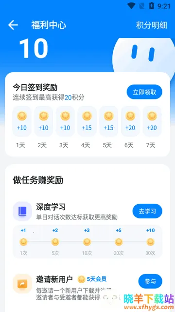 ��������2025���°汾