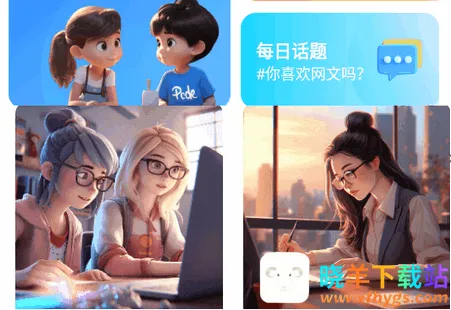 ��������2025���°汾