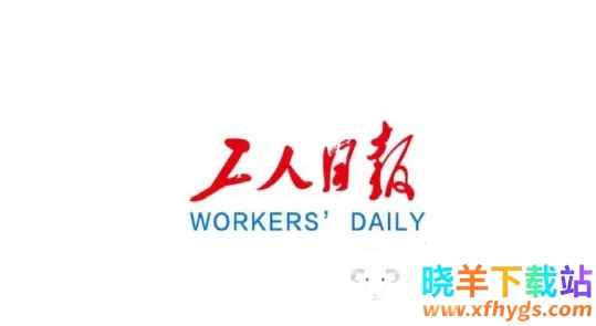 �����ձ�2025���ذ�װ