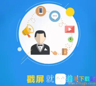 �����ձ�2025���ذ�װ