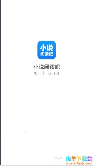 С˵�Ķ���2025�ٷ�����