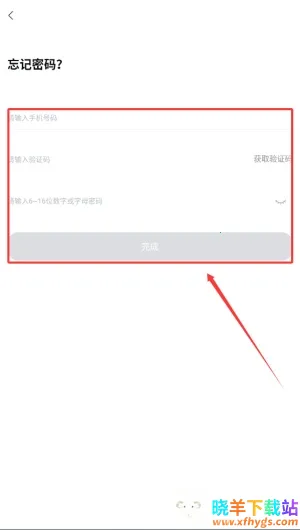 ��ѧε�������ֻ���