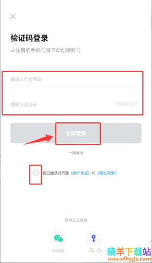 ��ѧε�������ֻ���