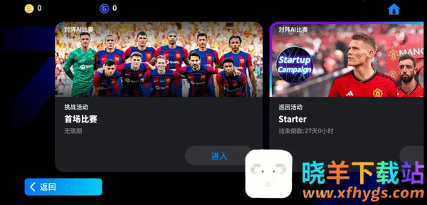 ʵ������(���򾺼���Ϸ)