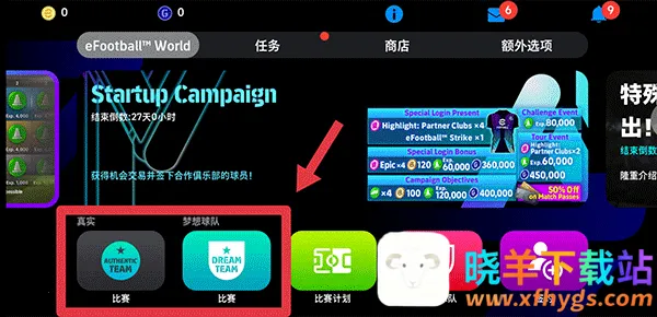 ʵ������(���򾺼���Ϸ)