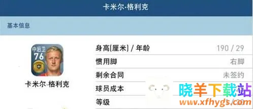 ʵ������(���򾺼���Ϸ)