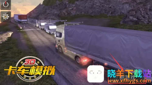 ��ʵ����ģ��(����ģ����Ϸ)