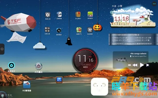 tsf����3d2025���°汾