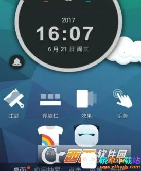 tsf����3d2025���°汾