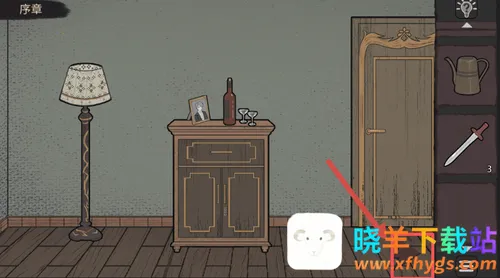 幻象庄园安卓版手机版 幻象庄园安卓版手机版