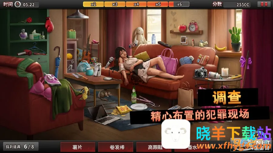 �հ���̽2025�ٷ����°汾