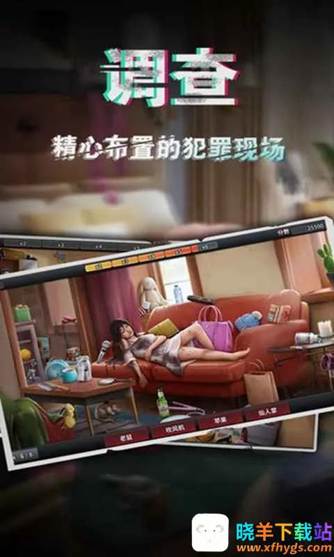 �հ���̽2025�ٷ����°汾